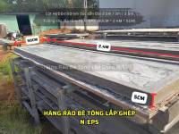 Tấm Tường Rào Vân Đá T5