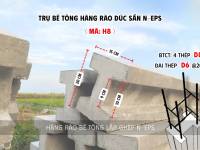 Cột hàng rào H BTCT đúc sẵn