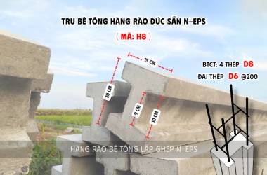 Cột hàng rào H BTCT đúc sẵn