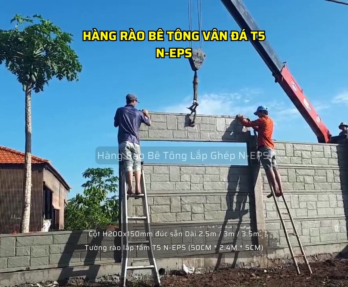 Tấm tường rào T5