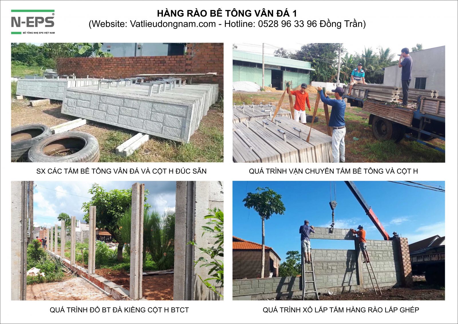 hàng rào bê tông giả đá