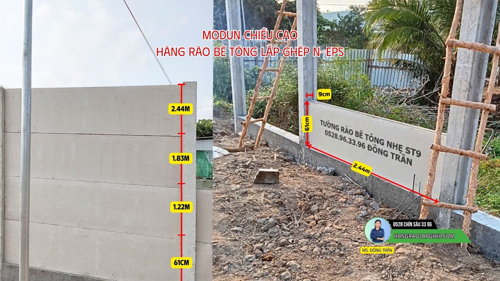 Bê tông hàng rào